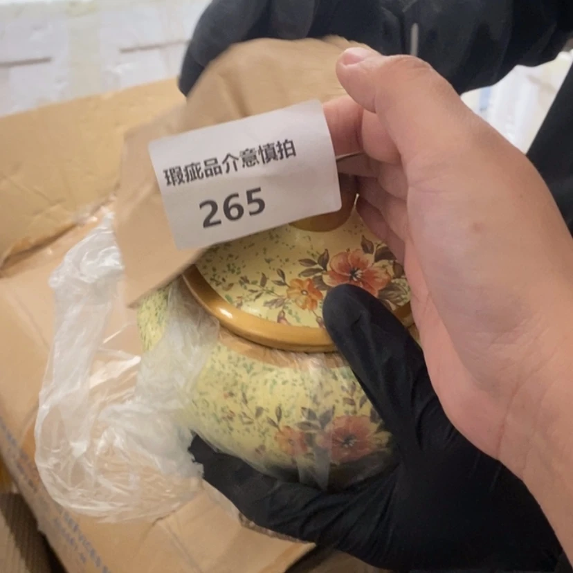 【闪购商品】摆件小****乎陶瓷摆件瑕疵特卖
