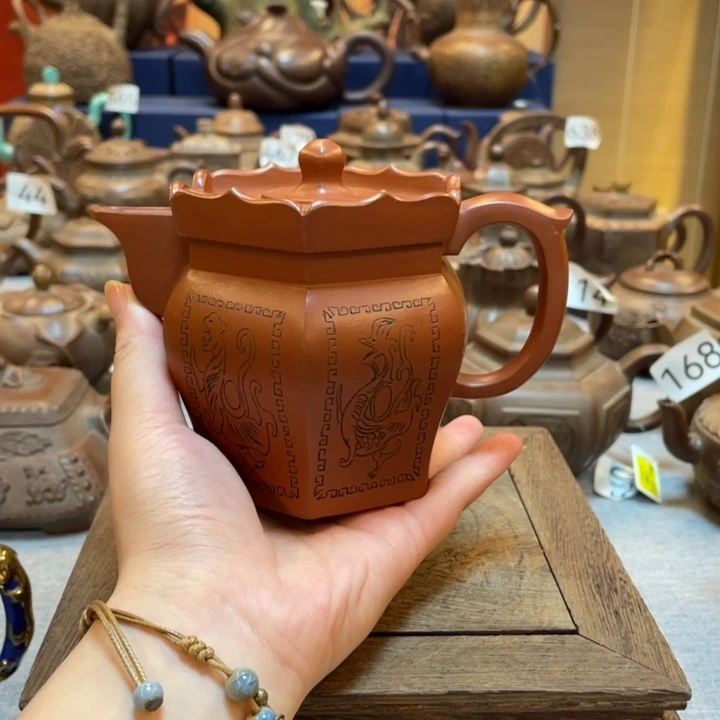 茶壶紫砂紫砂茶具紫砂