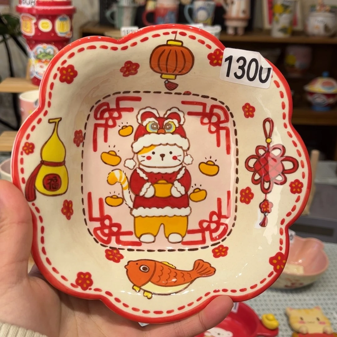 瓷片1300哈哈哈哈哈哈哈哈哈