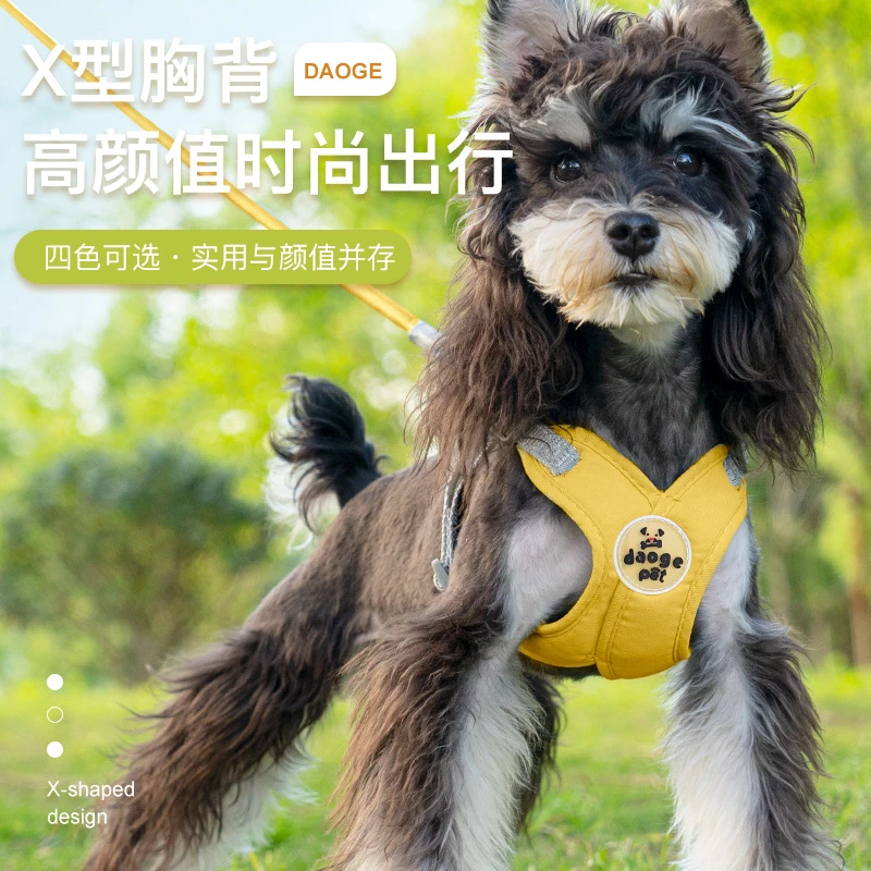 狗狗背心式胸背牵引绳防挣脱中小型背带泰迪柯基遛狗绳项圈狗链JY