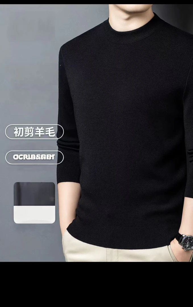 秋冬季新款女款羊毛衫衫薄款套头款圆领常规款保暖时尚