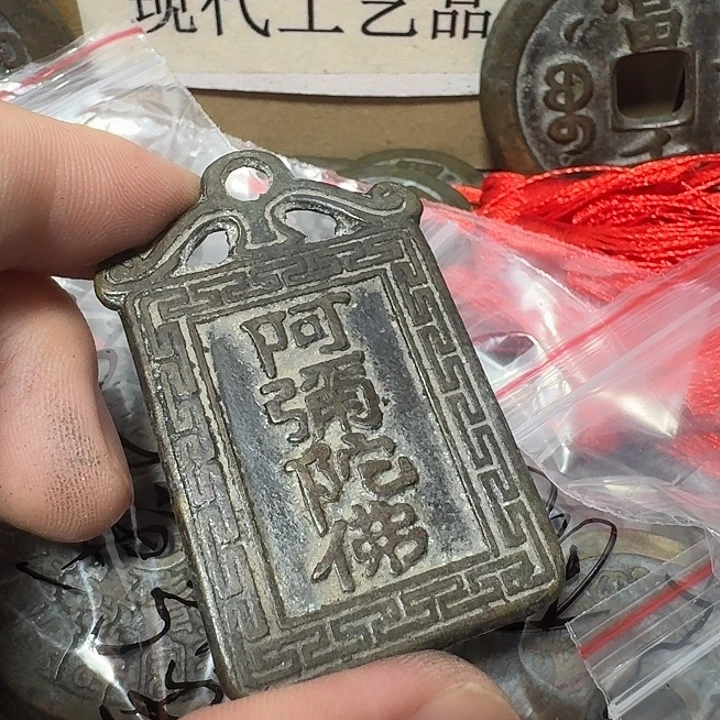 海***5铜现代工艺品花钱