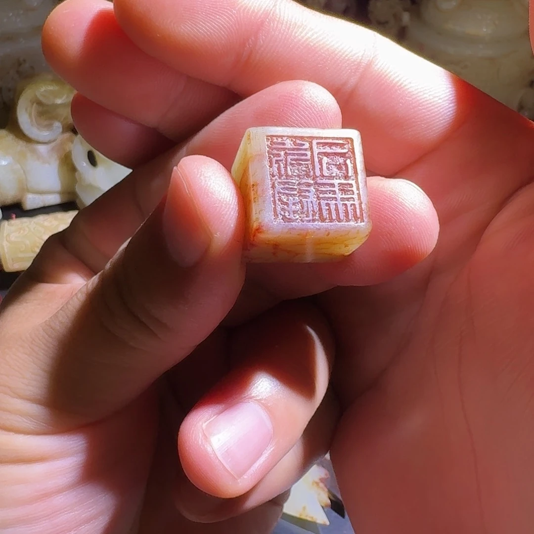 和田玉（糖玉）未镶嵌挂件