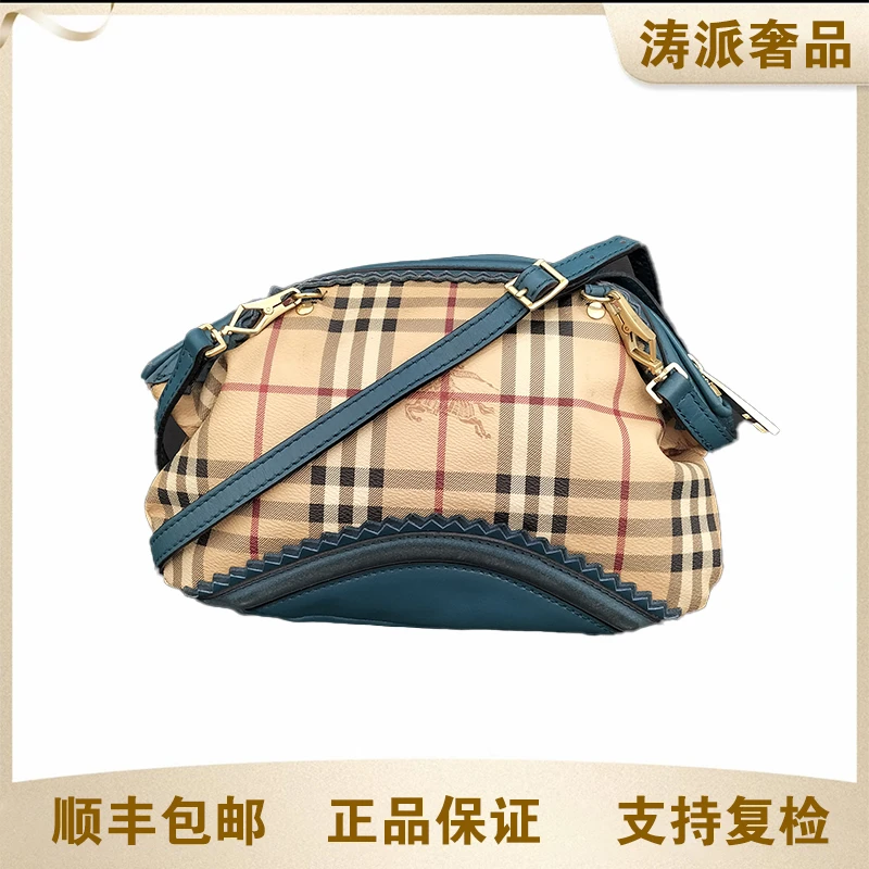 95新 BURBERRY/博柏利 95新巴宝莉斜挎包/货号11133