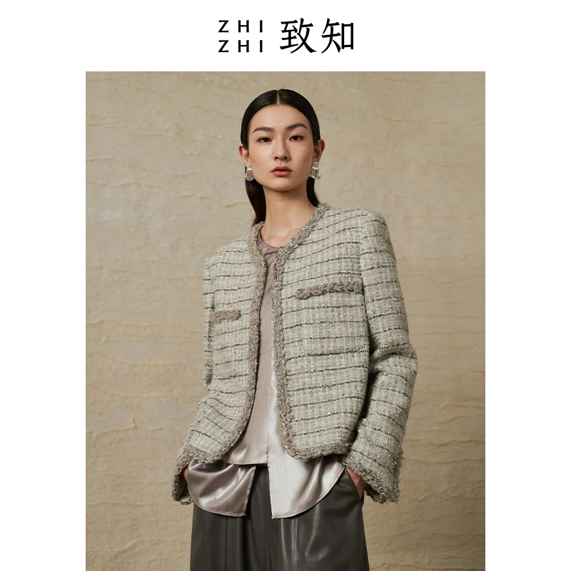致知 莺儿 小香风外套女2024秋冬新手工高级感穿搭ZZ2CAWJ2089