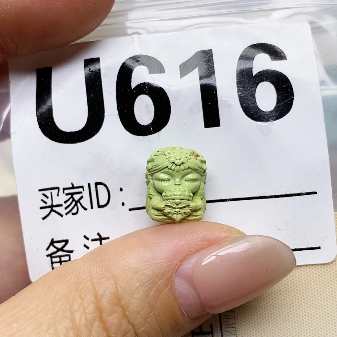绿松石未镶嵌配饰