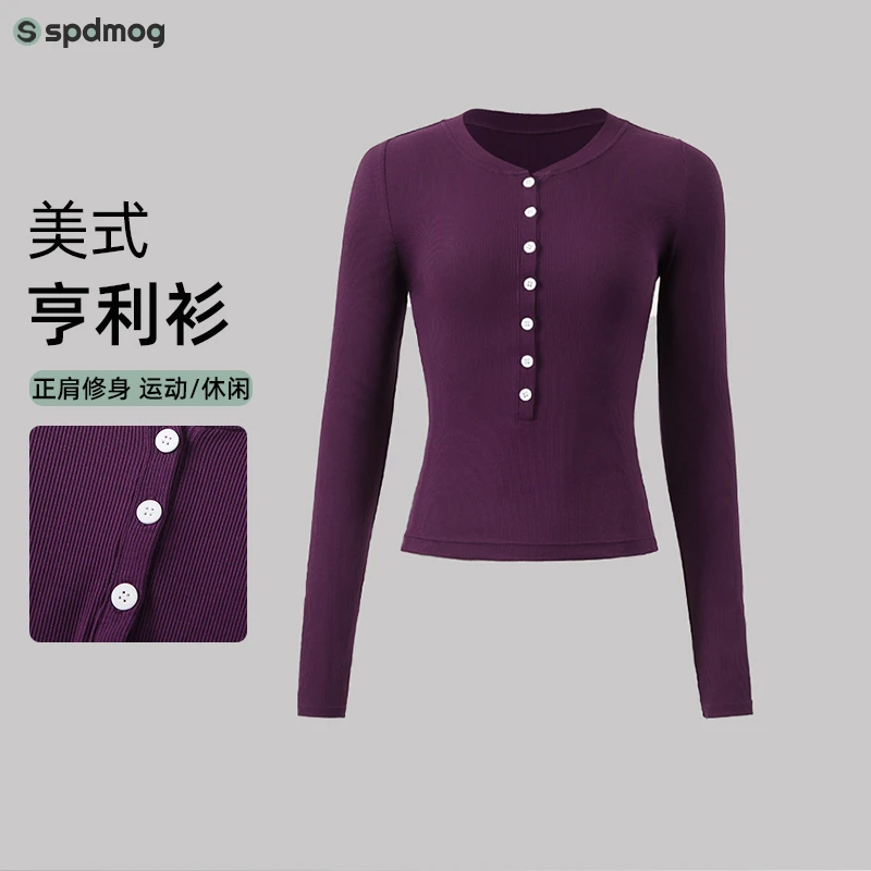 SPDMOG瑜伽服长袖女春秋季时尚修身显瘦跑步运动健身服普拉提上衣