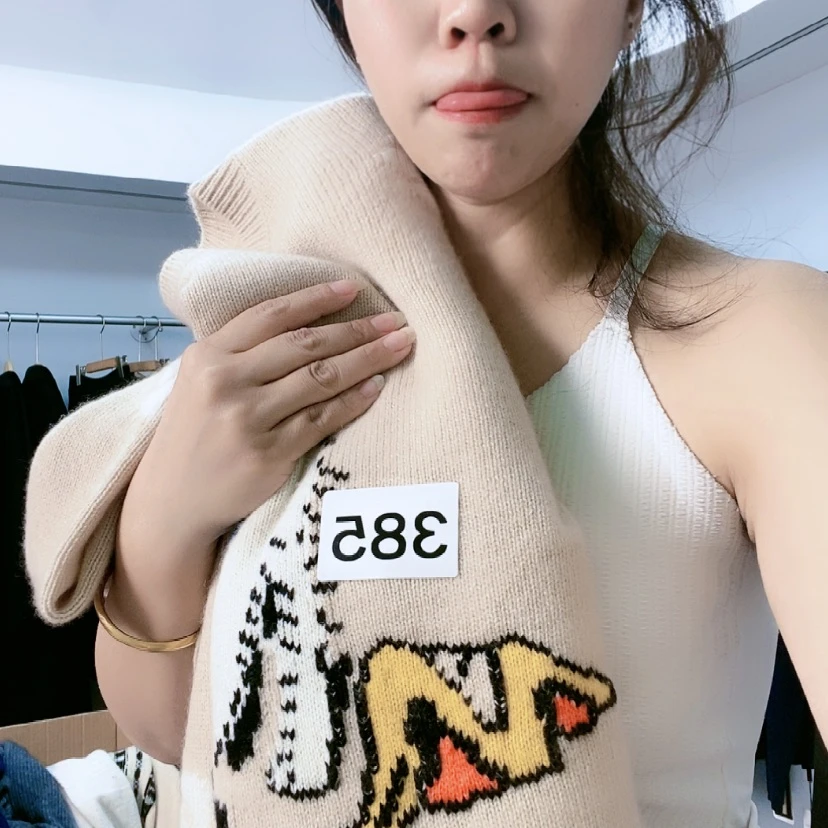 【闪购商品】385鱼米色