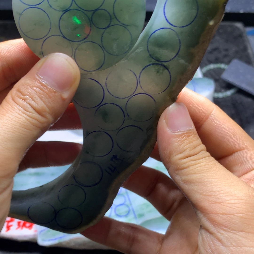 会***余定制翡翠未镶嵌翡翠