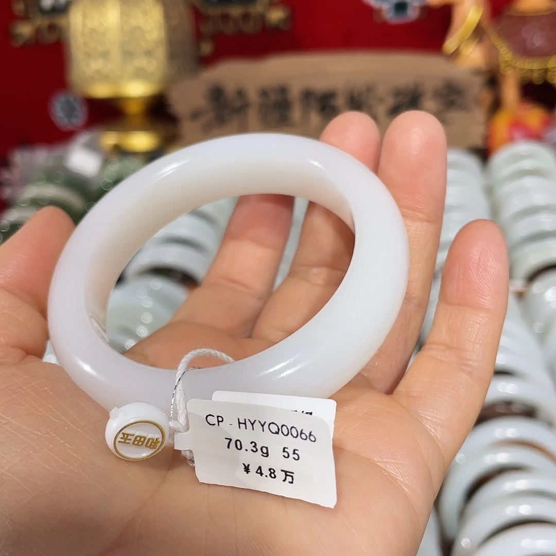 和田玉手镯未镶嵌和田玉羊脂玉手镯