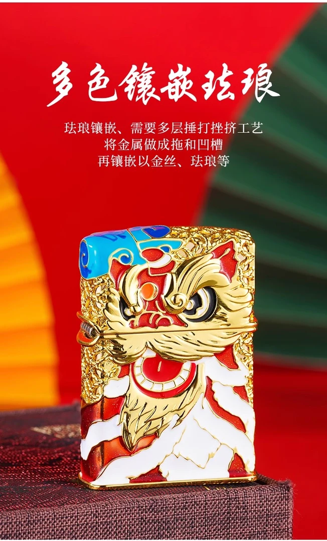 【主播带拆】惊喜盒子