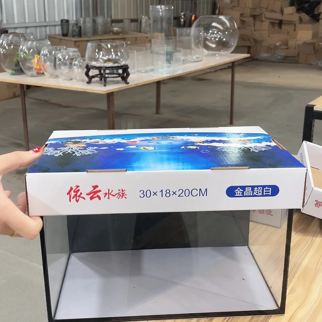 黑背金晶超白30长