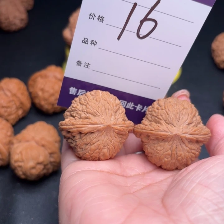 *****把件桃核38泥鳅背狮子头