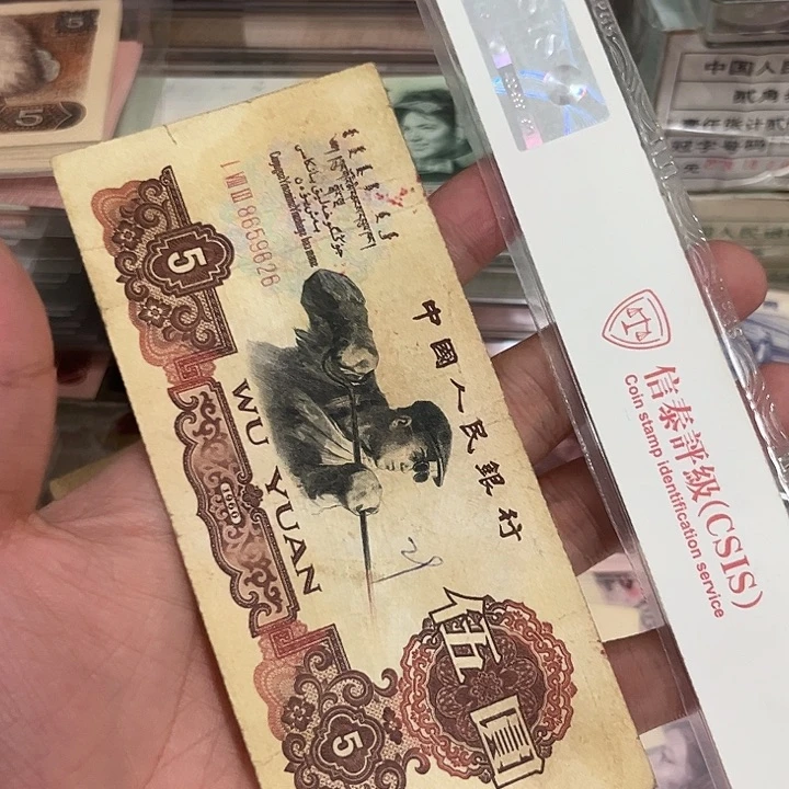 L***】碳黑一张流通品。。。。。。。。