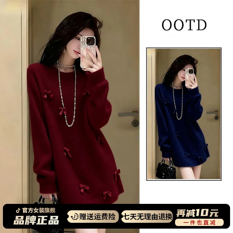 圣诞穿搭2025新款秋冬红色针织连衣裙子女巨好看毛衣短裙新年战袍