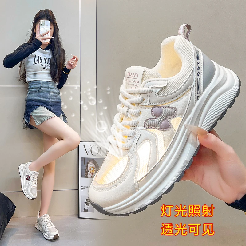 单网厚底阿甘鞋女2025春夏新款百搭老爹小白鞋网面透气休闲运动鞋