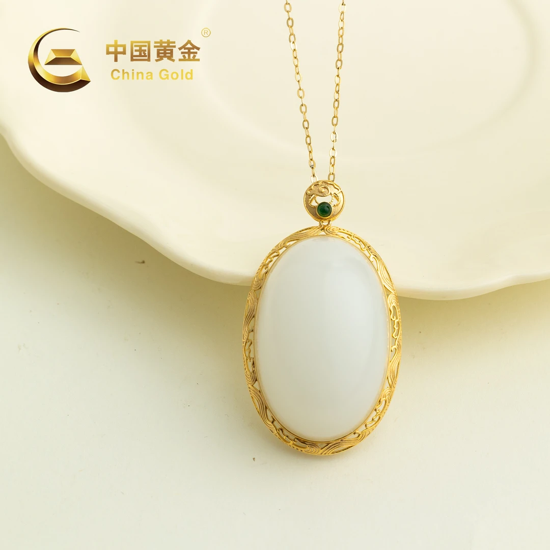 【中国黄金】洳瑜 | 和田玉*吊坠*18K金镶嵌-D7187-Y