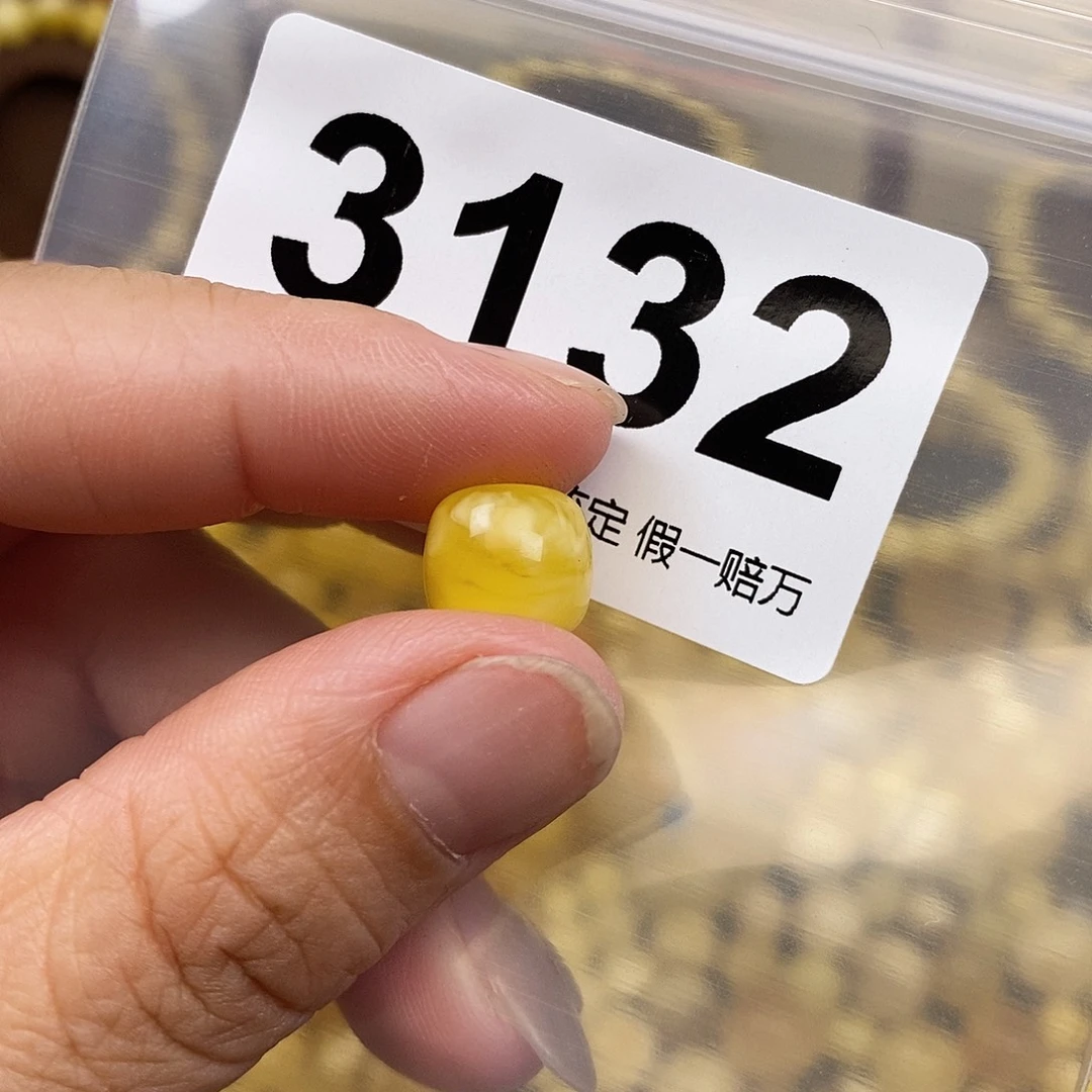 再***见琥珀未镶嵌珠宝奇石10.3