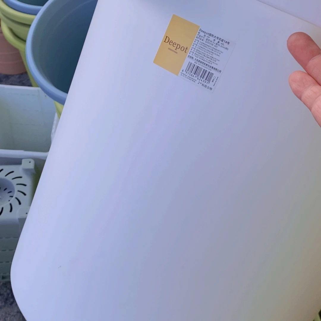 树脂爱丽丝14号盆3个无托白色