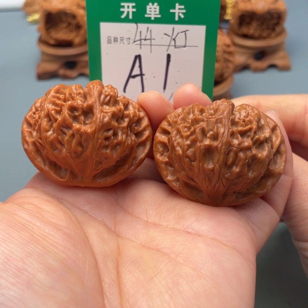 把件文玩核桃文玩