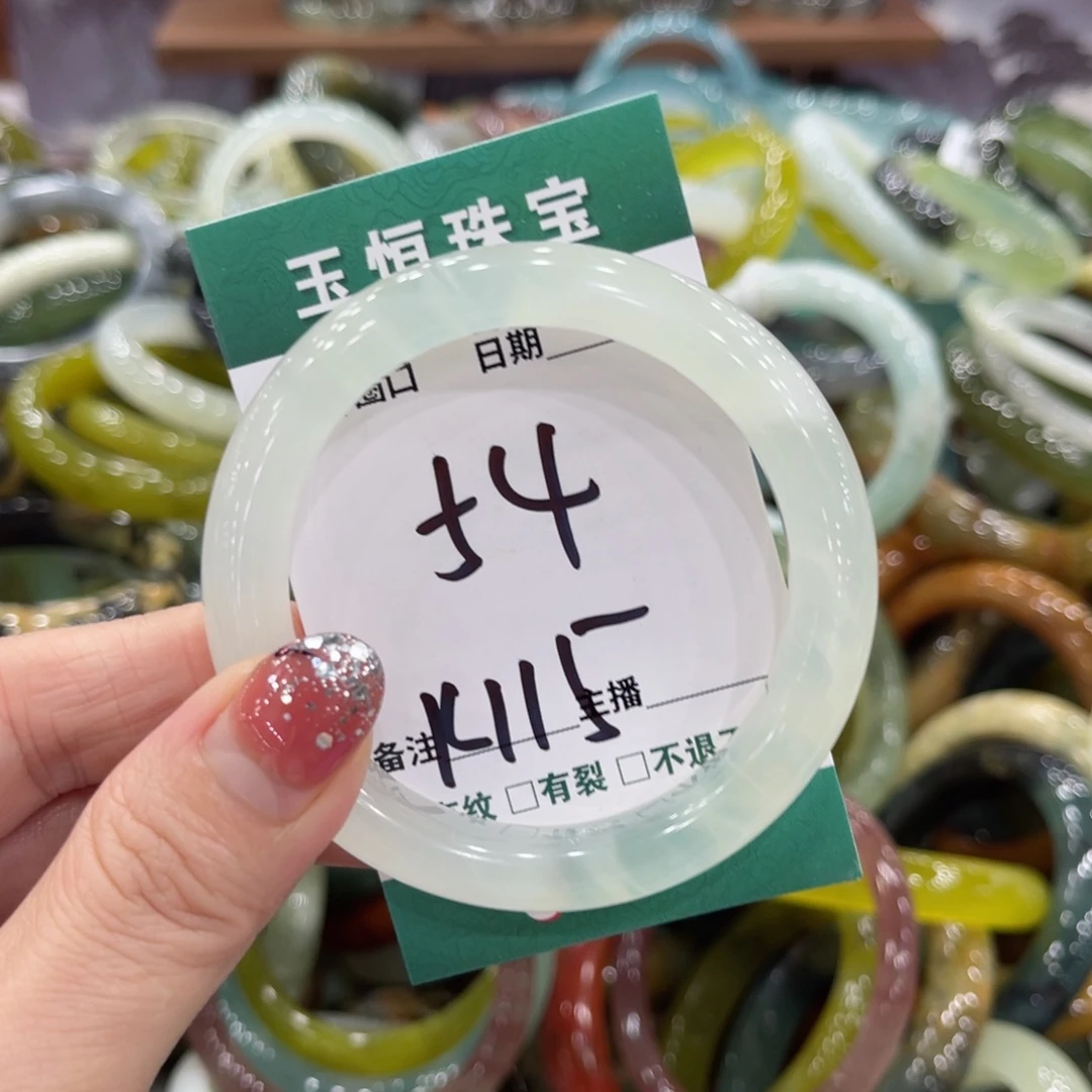 岫玉未镶嵌手镯手镯