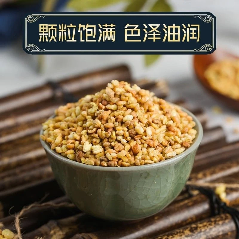 黄苦荞茶正宗大麦茶麦子苦荞茶浓香型泡茶