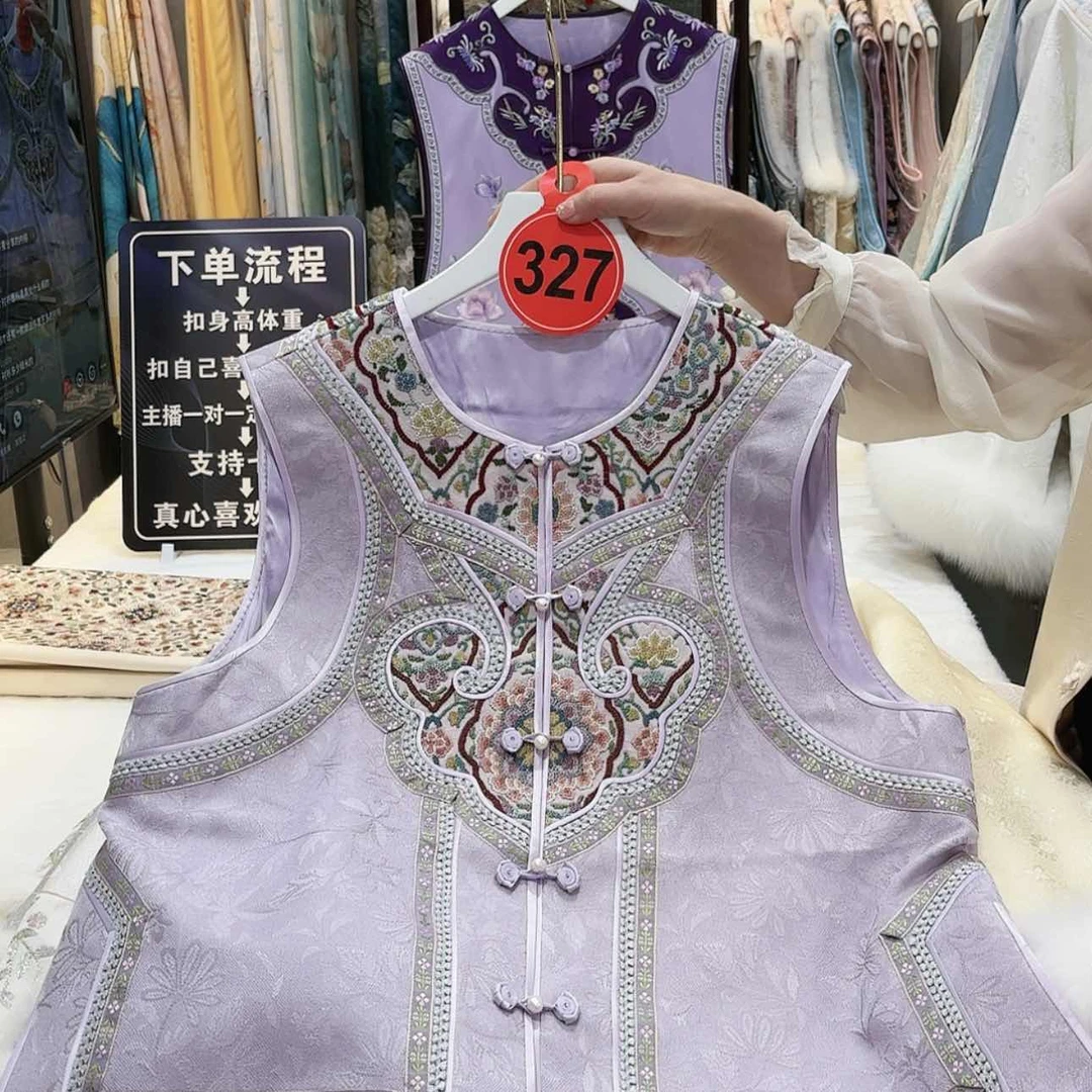 【闪购商品】没****h苏绣非遗文化艺术