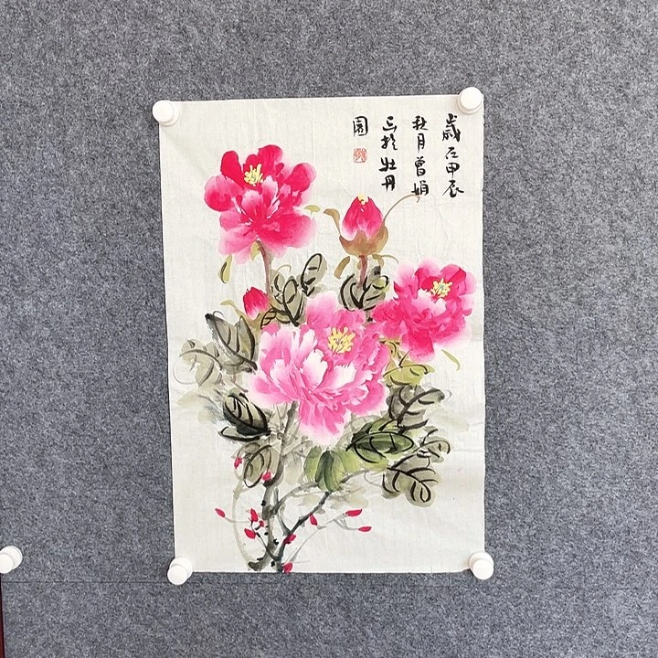 国画曾娟国画作品
