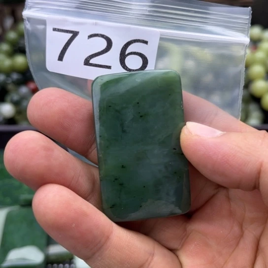 和田玉未镶嵌珠宝半成品