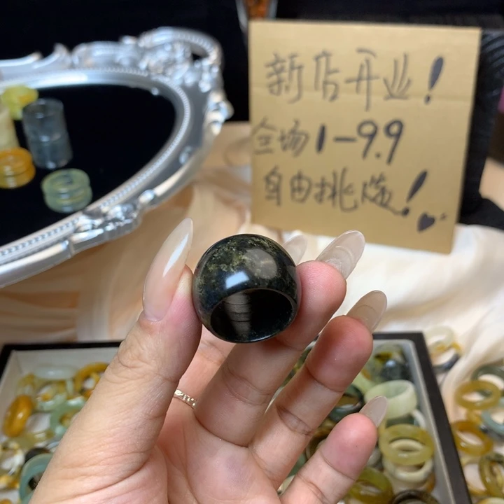 辞***星合金蛇纹石玉戒指