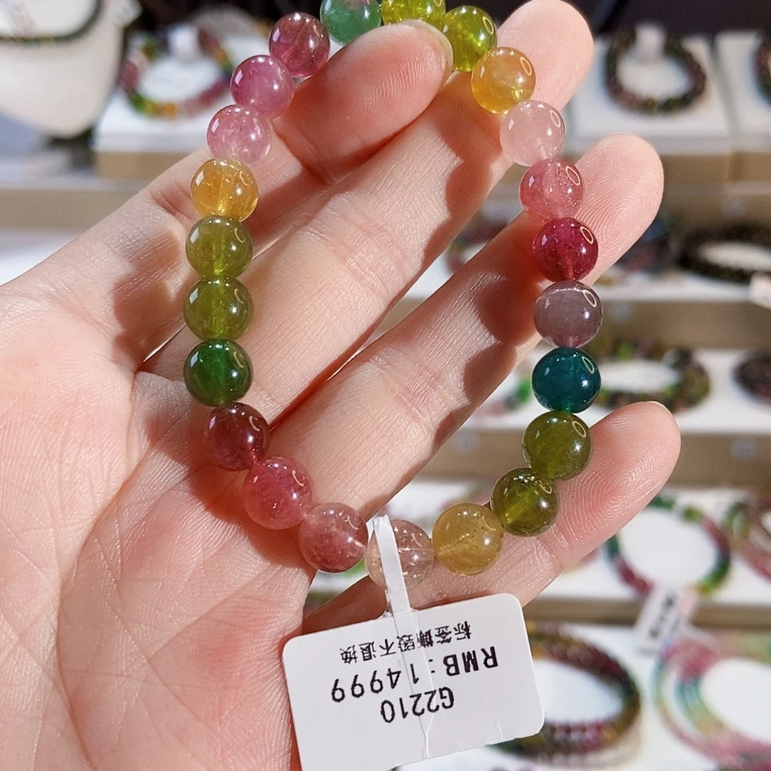 手链未镶嵌碧玺G2210素圈颜色微差