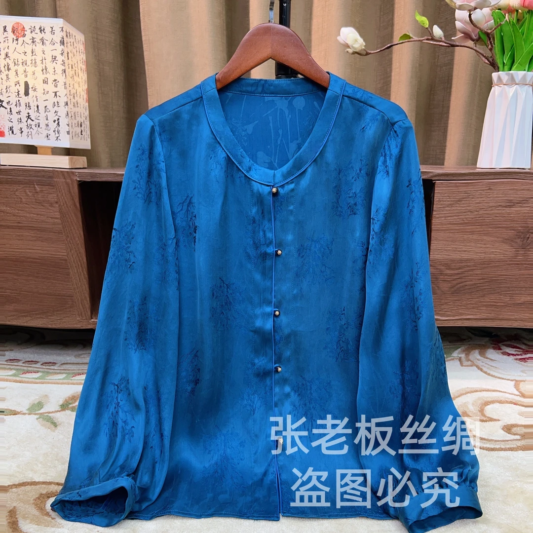 『沧澜』新中式2025秋季新款高级感深蓝显白洋气国风显时尚外套