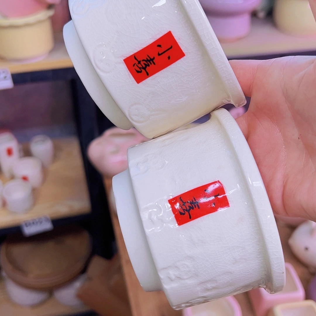 陶瓷花盆当场凑满12包邮