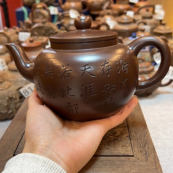 紫砂壶等艺术精品