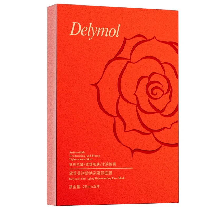 黛莱美逆龄焕彩嫩颜面膜 抚纹 抗皱 紧致