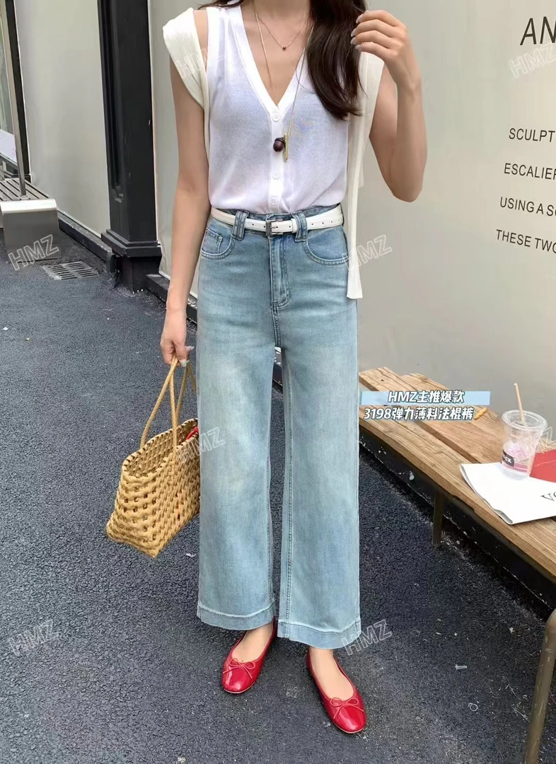 【3198-hmz】显瘦高腰直筒时尚百搭夏季宽松休闲复古法棍裤