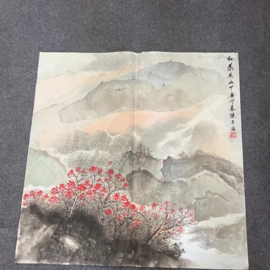 国画TD精品国画作品