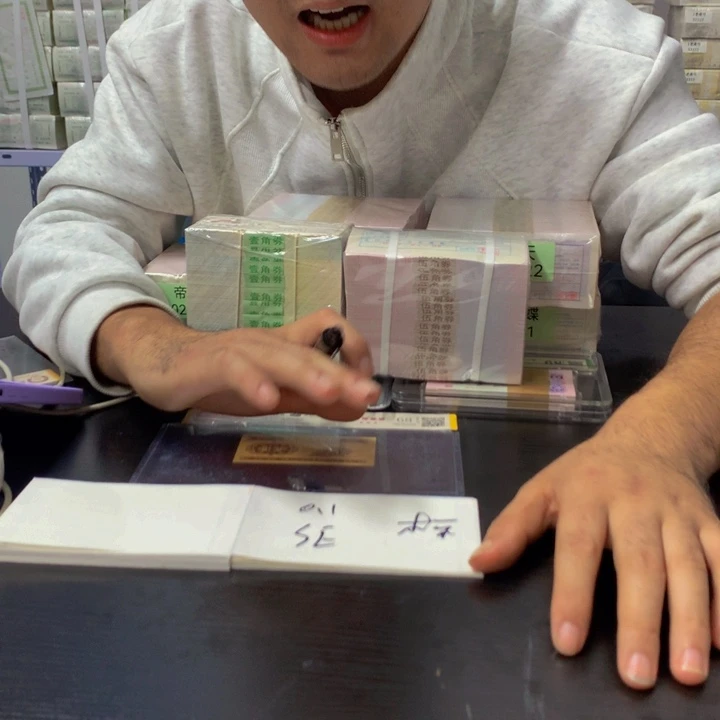 福利福利福利不挑号