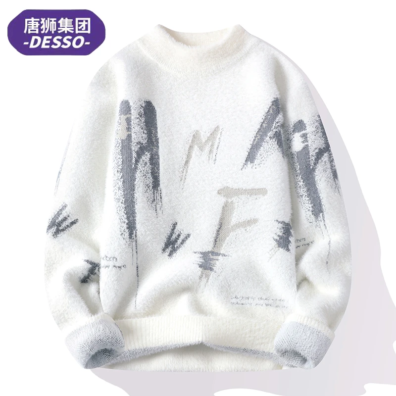 唐狮集团DESSO秋冬针织衫线衣男款2025青少年网红洋气炸街男装