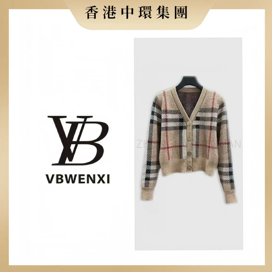 【中環集团香港仓】长袖针织开衫毛衣外套女春秋季新款英伦风上衣