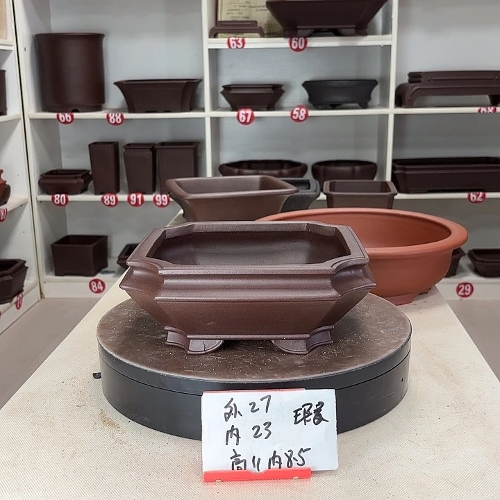 卡***克紫砂花盆切角小四方