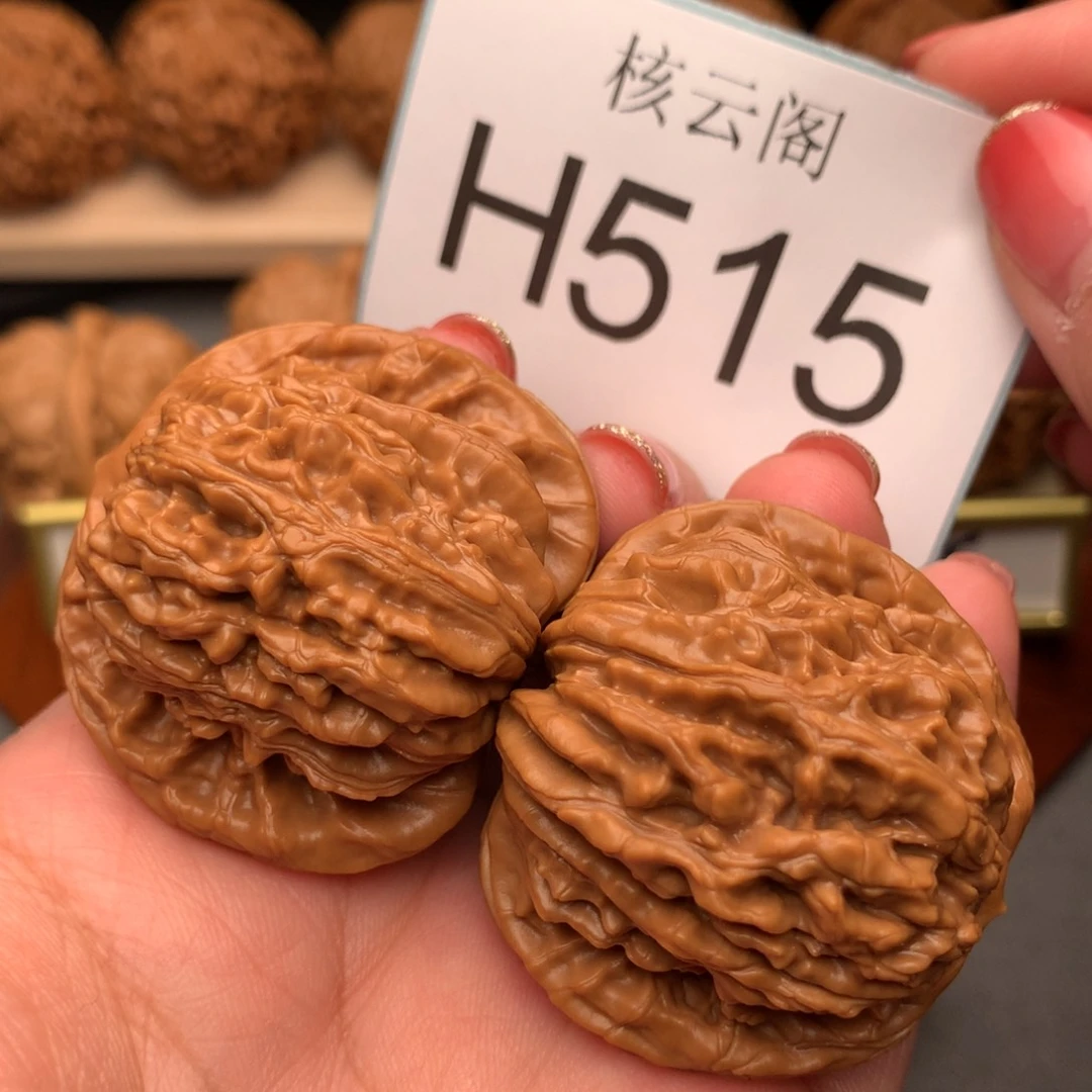 文玩核桃把件42平谷楼