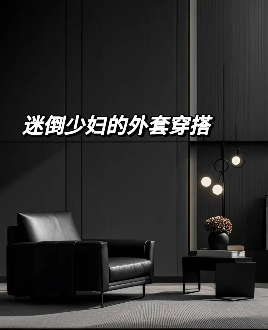 棉服06-舒适百搭日常通勤情侣同款棉服外套