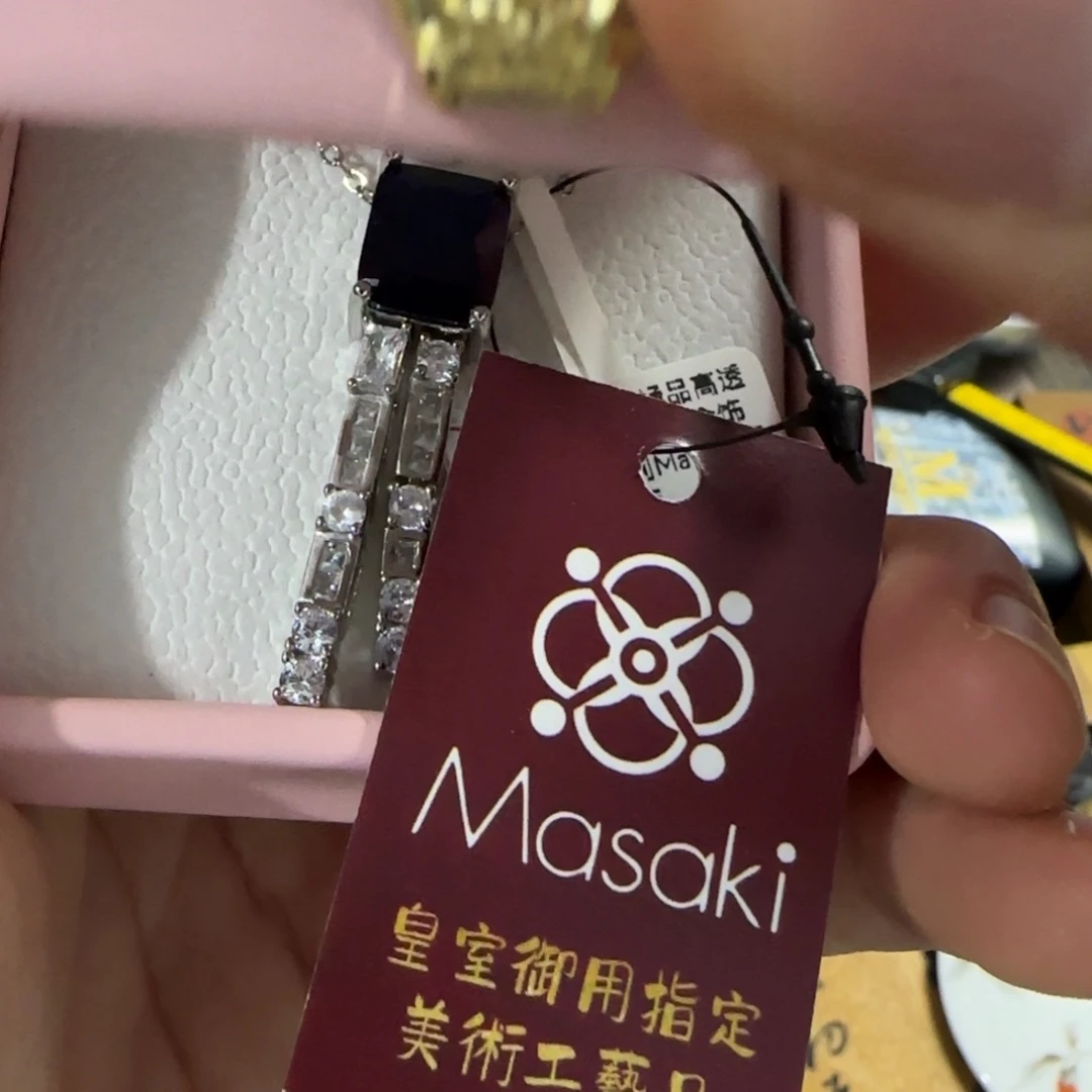 紫砂茶文化，工艺古美术