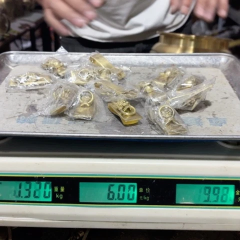 7010000000000000000