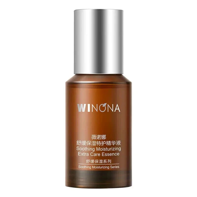薇诺娜舒缓保湿精华30ml
