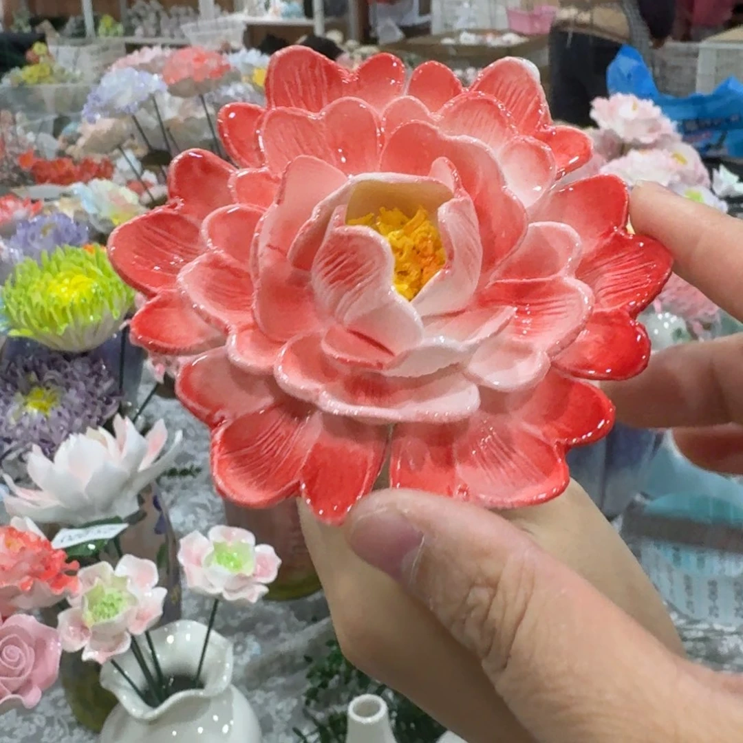 陶瓷花，20元发货，退款拉黑