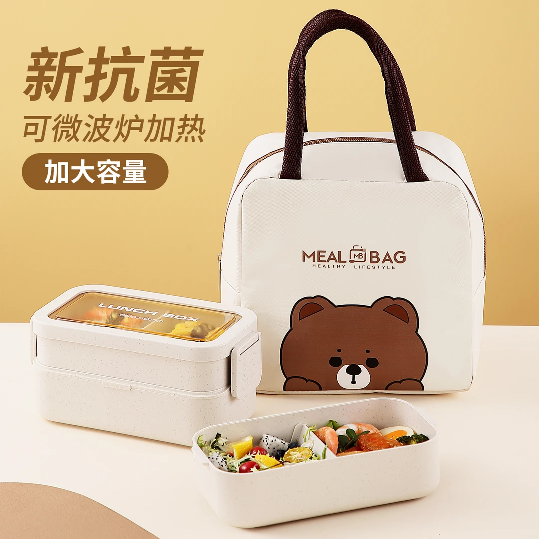 小麦秸秆可微波炉加热专用便当饭盒上班族双层带饭便当盒餐盒套装