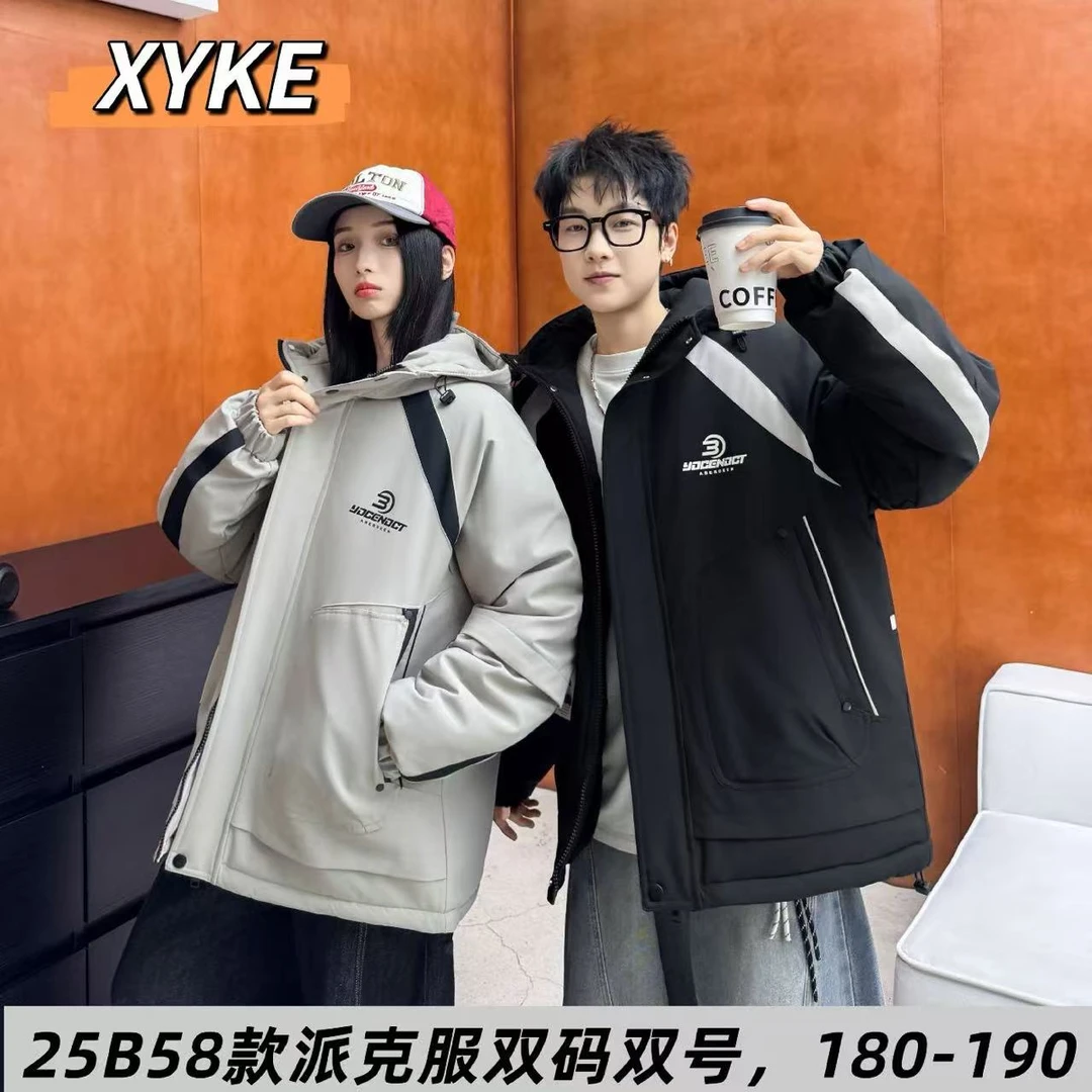 青少年大童兔毛内胆加棉保暖连帽派克棉服外套25B58