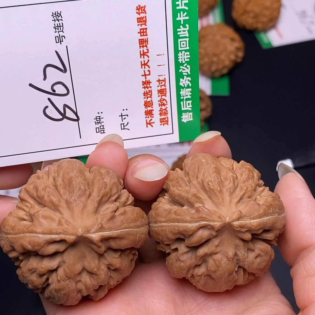 吊坠文玩核桃862霸王龙4.3全品